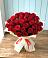 Букет 29 Красных роз в Нижних-Сергах