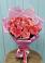 Букет 15 Розовых роз Равель в Нижних-Сергах