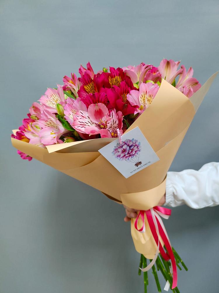 Букет цветов из: Альстромерии в Нижних-Сергах