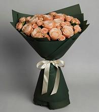 Букет Элегантный в Нижних-Сергах