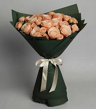 Букет Элегантный в Нижних-Сергах