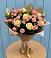 Букет цветов из: Розы в Нижних-Сергах