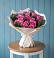 Букет цветов из: Розы в Нижних-Сергах