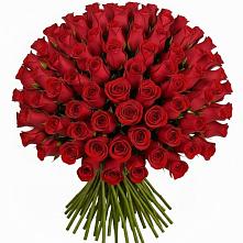 Букет Красные розы Чери Лав #REPLACE_PRED# Нижних-Сергах